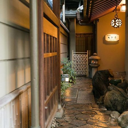 Kyonoyado Kagihei Hotel Kyoto Bagian luar foto