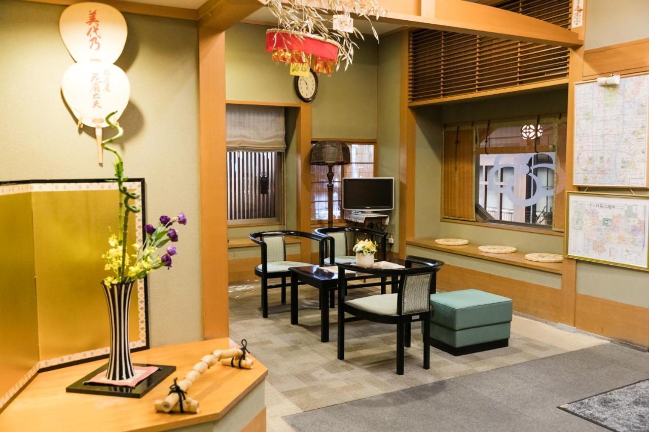 Kyonoyado Kagihei Hotel Kyoto Bagian luar foto