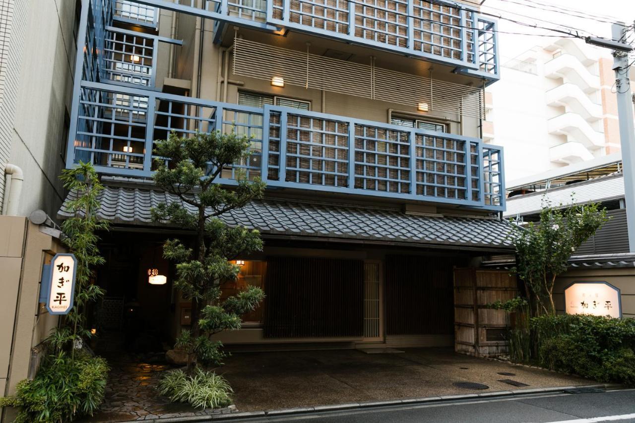 Kyonoyado Kagihei Hotel Kyoto Bagian luar foto
