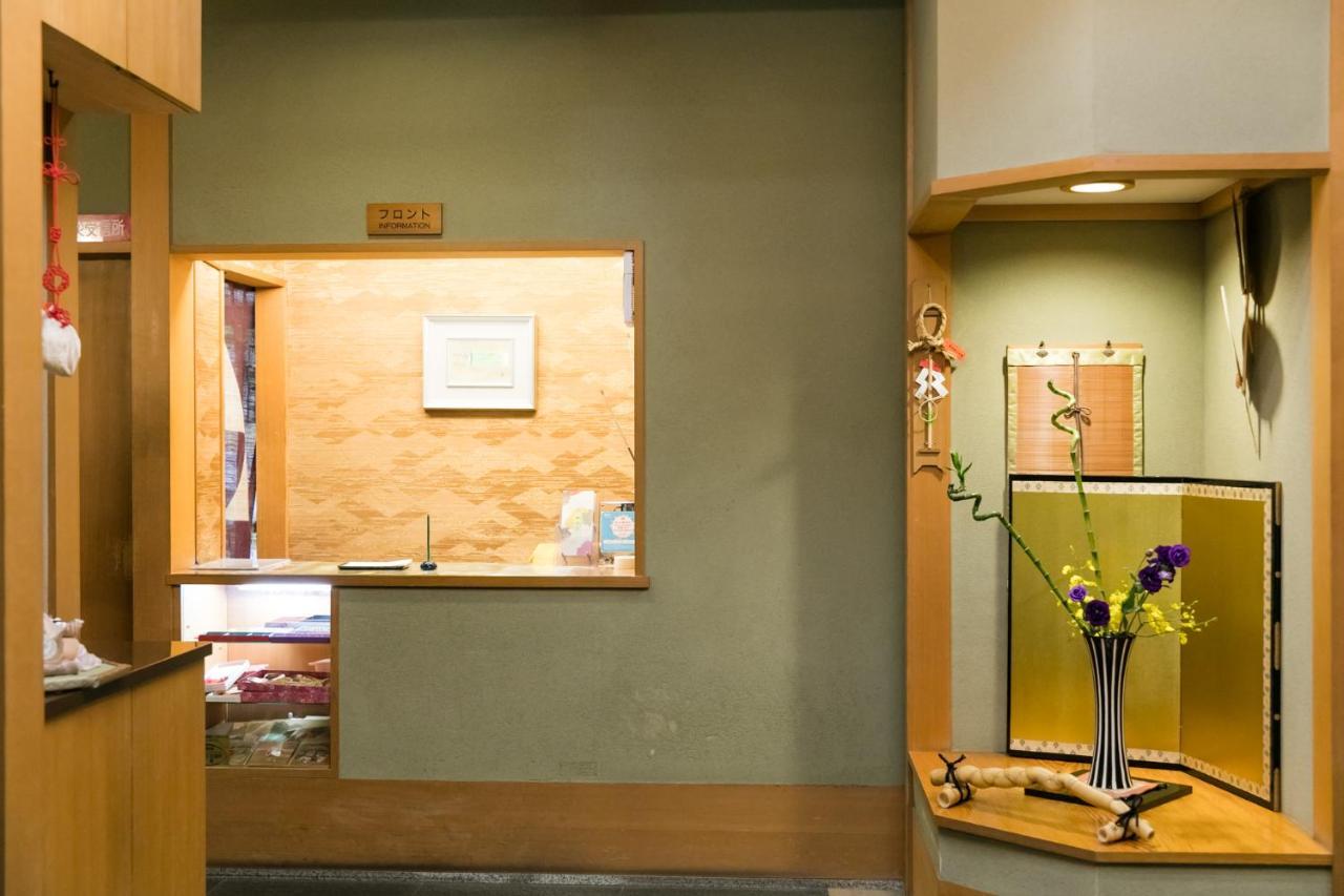 Kyonoyado Kagihei Hotel Kyoto Bagian luar foto